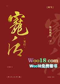 ����С˵:���[����]