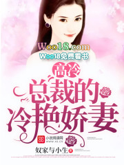 ����С˵:�����ܲõ����޽���