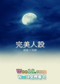 ����С˵:���������������O(ʒ�������)