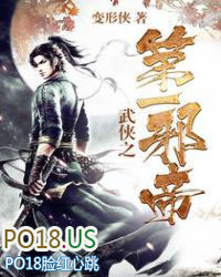 ����С˵:����֮��һа��