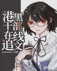 ����С˵:�ۿ�Mafia�ɲ�����׷��