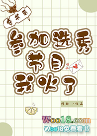 ����С˵:�����μ�ѡ���Ŀ�һ���