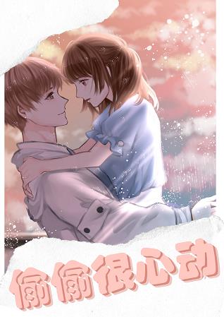 ����С˵:͵͵���Ķ�