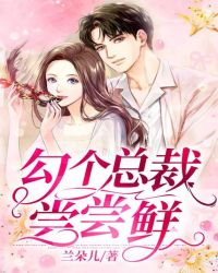 ����С˵:�����ܲó�����