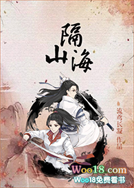 ����С˵:��ɽ����GL��