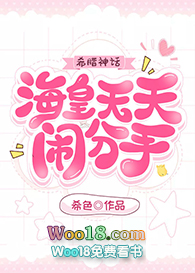 ����С˵:���������ַ���[ϣ����]