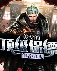 ����С˵:��Ů�Ķ�������