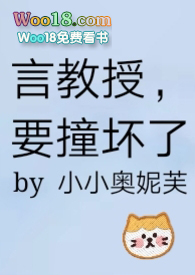 С˵:ԽڣҪײ(woo18.vip)