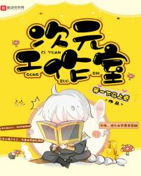 С˵:Ԫ