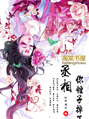 ����С˵:ة�࣬�㴸�ӵ���