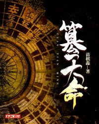 ����С˵:������