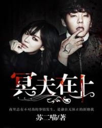 ����С˵:ڤ������