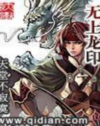 ����С˵:������ӡ