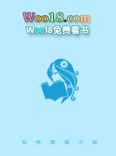 ����С˵:�Ų��ǵ���Ե