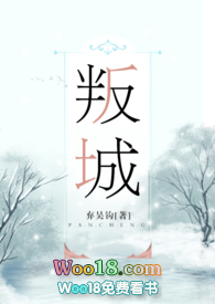 ����С˵:�ѳ�