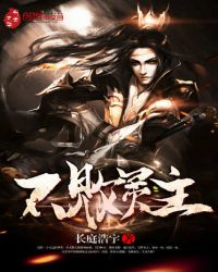 ����С˵:��������