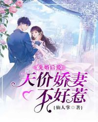 ����С˵:�Ȼ�󰮣���۽��޲�����