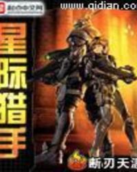 �ƻ�С˵:�Ǽ�����