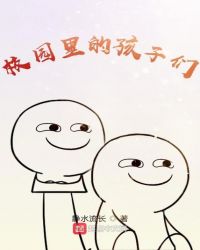 ����С˵:��12���СС������