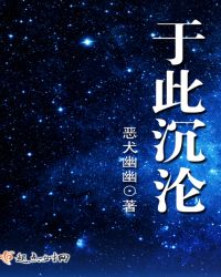 ����С˵:�ڴ˳���