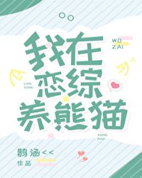 �ƻ�С˵:������������è