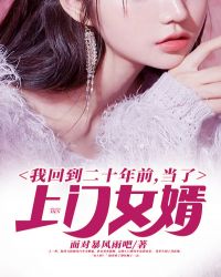 ����С˵:�һص���ʮ��ǰ����������Ů��