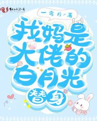 ����С˵:�����Ǵ��еİ��¹�����