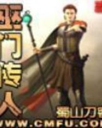 ����С˵:���Ŵ���