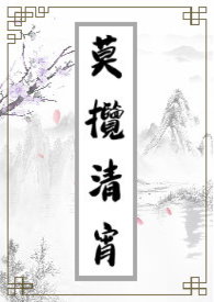 ����С˵:Ī������