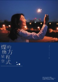 ����С˵:���ӻ��ǿյķ���ʽ��