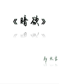 ����С˵:����h��1v1��