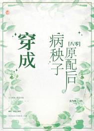 ����С˵:���ɲ�����ԭ���[����]