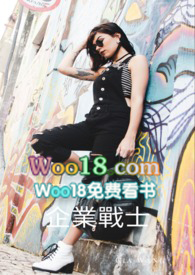 ����С˵:��I��ʿ���}���Tʿ�F 4