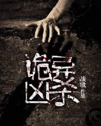 �ƻ�С˵:������ɱ