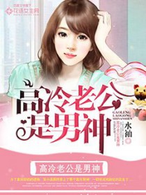 ����С˵:�����Ϲ�������