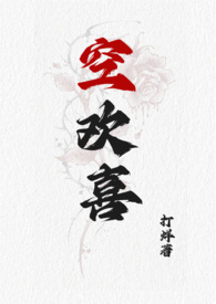 С˵:ջϲУ԰ ǿȡ 1V1