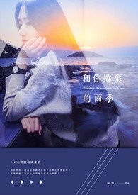 ����С˵:�����ɡ���꼾