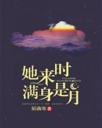 ����С˵:����ʱ��������