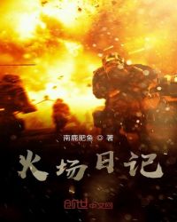 ����С˵:���ռ�