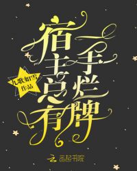 �ƻ�С˵:��������һ������