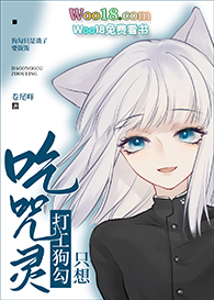 ����С˵:[����ͬ��]�򹤹���ֻ�������