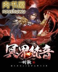 �ƻ�С˵:ڤ������