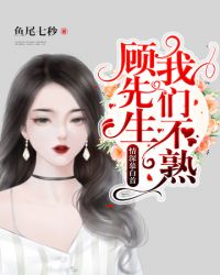 ����С˵:���������ǲ���