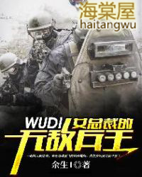 ����С˵:Ů�ܲõ��޵б���