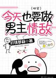 ����С˵:����ҲҪ���������[�촩]