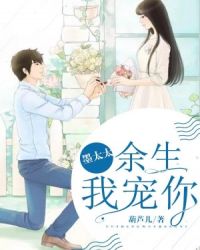 ����С˵:ī̫̫�������ҳ���