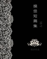 ����С˵:�����ƪ��