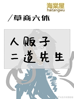 ����С˵:�˷��Ӷ�������