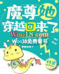 ����С˵:ħ������Խ������