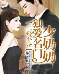 ����С˵:���鲻�裬��������������